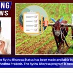Rythu Bharosa Status