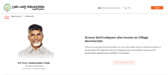 Rythu Bharosa Status 