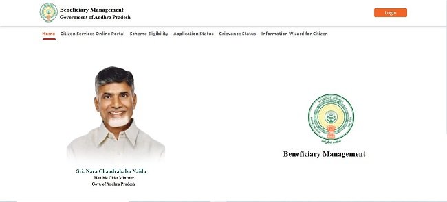 NBM  website