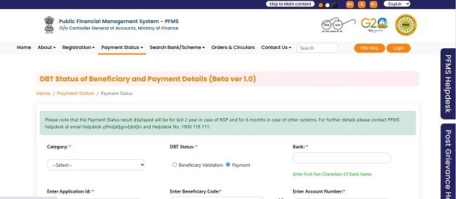 Talliki Vandanam Scheme Offical Website