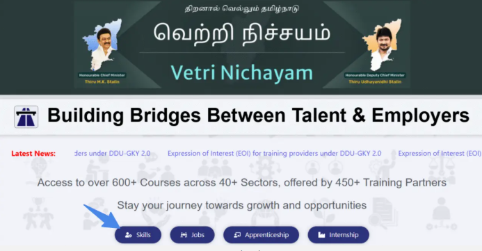 TN Skill Link