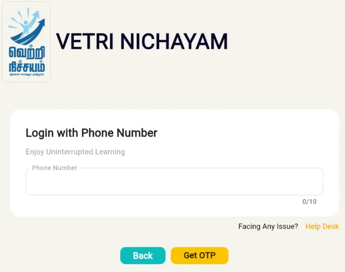 Vetri Nichayam Registration