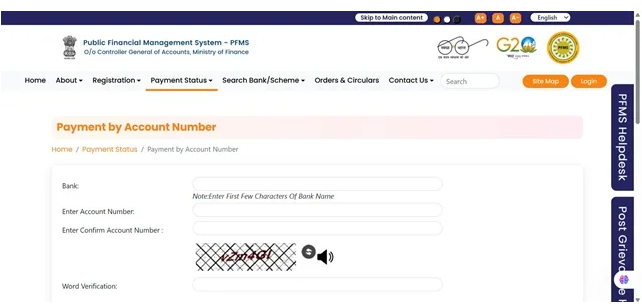 Check Payment Status